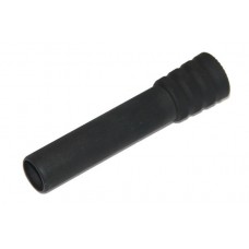 Удлинитель магазина Armsan 2*70