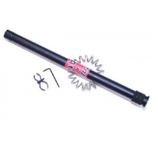 Удлинитель магазина Baikal МР 153 7 патрона