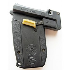 Устройство КЗ Маяк Удар ООО