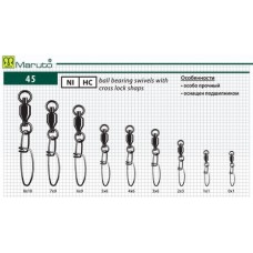 Вертлюг Maruto 45 Ni №1*1 3шт с застежкой