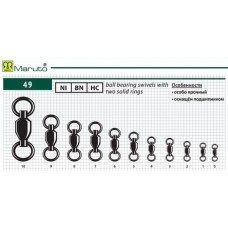 Вертлюг Maruto 49 BN №1 10шт