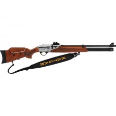 Винтовка Hatsan Galatian II PSP дерево