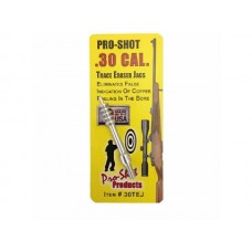 Вишер Dewey алюминиевый 30кал.