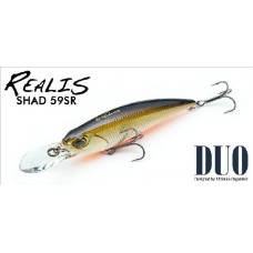 Воблер Duo Realis Shad 59мм 4.7гр N147