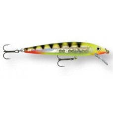 Воблер Rapala Husky jerk HJ08 GFP