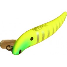 Воблер TsuYoki Gugun 95SP цв 092