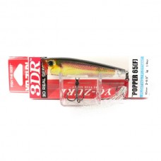 Воблер Yo-Zuri 3DR popper 65F R1304 RGSN