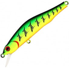 Воблер Zipbaits Orbit 90 SP SR №100M