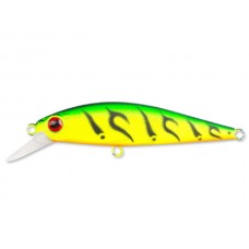 Воблер Zipbaits Rigge flat S-line 070R