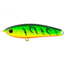Воблер Zipbaits Rigge raphael S-line 070R