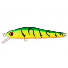 Воблер Zipbaits Rigge S-line 56S 070R