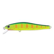 Воблер Zipbaits Rigge S-line 56S 313R