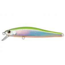 Воблер Zipbaits Rigge S-line 70S 205R