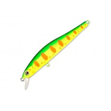 Воблер Zipbaits Rigge S-line 90S 313R