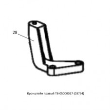 Запчасть для мотора HDX Кронштейн Parsun