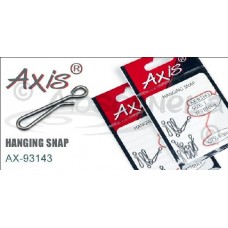 Застежка Axis для блесен и стримеров 5кг №0 10шт