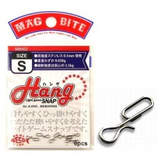 Застежка Magbite MBA02 Hang