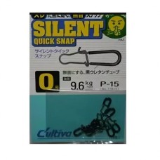 Застежка Owner 72815 №0 с кембриком P-15S