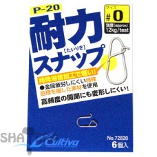 Застежка Owner сварная 72820 P-20 №0