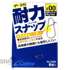 Застежка Owner сварная 72820 P-20 №00