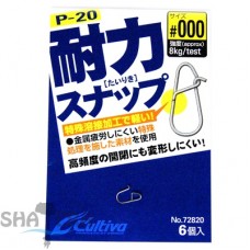 Застежка Owner сварная 72820 P-20 №000