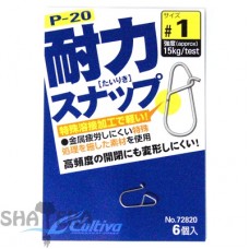 Застежка Owner сварная 72820 P-20 №1