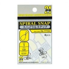 Застежка Pontoon21 Light спиральная черная №1 уп.8шт