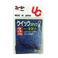 Застежка с вертлюгом UG Quick snap №3