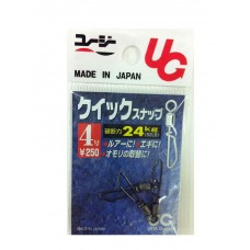 Застежка с вертлюгом UG Quick snap №4