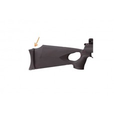 Затыльник приклада Hatsan AT-44 промежуточный