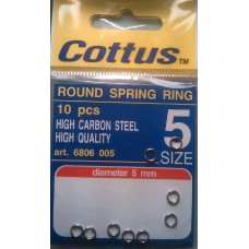 Заводное кольцо Cottus 5мм 10шт