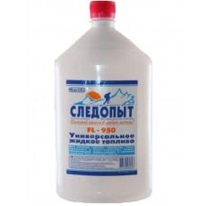Жидкое топливо Следопыт универсальное 0.95л