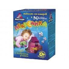 Жидкость Раптор Некусайка от комаров 30 ночей