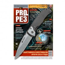 Журнал Прорез №81-06/2014